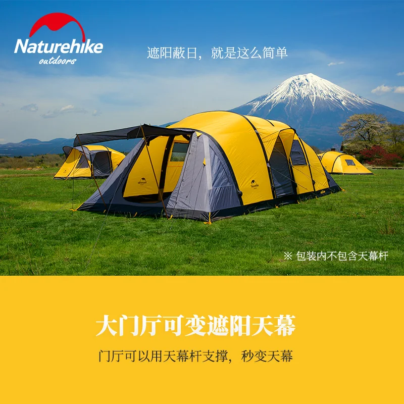 Naturehike с фабрики червоточина airpole 8-10 человек палатка для семейной команды большая палатка одна комната один зал/две комнаты один все