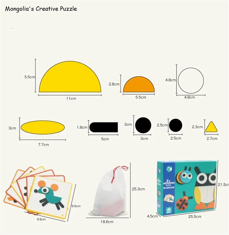 with box Sukitoy Монтессори головоломка Танграм 3D Puzzle Набор Игрушечные лошадки животного для детей деревянные детей с аутизмом Brinquedos хороший подарок - Цвет: with box