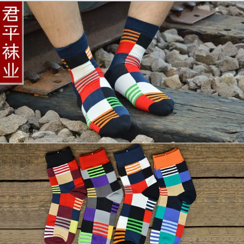 Носки мужские хлопок цвет в ассортименте 3 пары | Мужская одежда