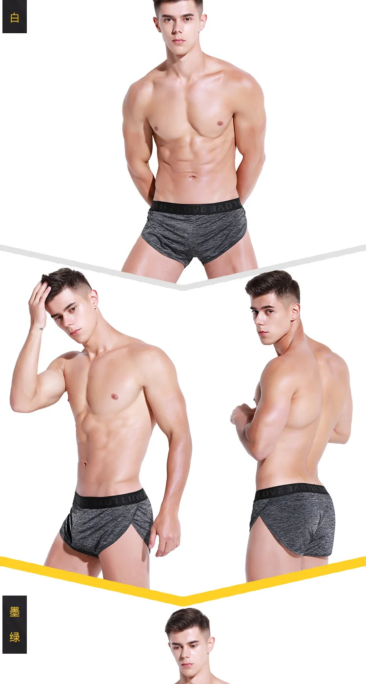 Мужские трусы-боксеры cueca masculina ice silk calzoncillo hombre Домашняя одежда боксеры para hombre bielizna boxershorts для мужчин