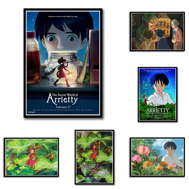 Японское аниме Arrietty кино стикеры Настенные Бумага с белым покрытием принты