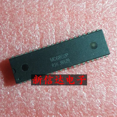 10pcs MC6802P PLS MC6802 DIP40 | Электронные компоненты и принадлежности