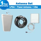 GSM 2 г 3g WCDMA 4 г LTE открытый ПДСХР внешняя антенна+Панель антенна +10 м коаксиальный кабель для мобильного телефона Siganl Booster антенный комплект для повторителя сигнала антенна для мобильного усилителя сигнала