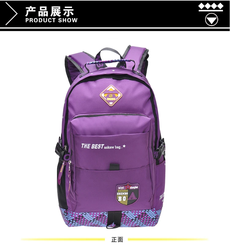 ESENBO 2015 Print women backpack 5 Colors fashion backpacks school bags travel Oxford sport bag shoulder Bags 6017 | Багаж и сумки