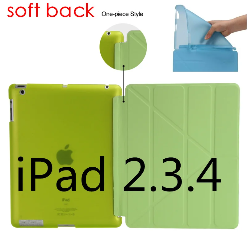 Green Вертикальный жесткий и мягкий силиконовый чехол из ТПУ для apple ipad 2 3 4 smart cover 4 с подставкой pu кожаный чехол - Цвет: Green
