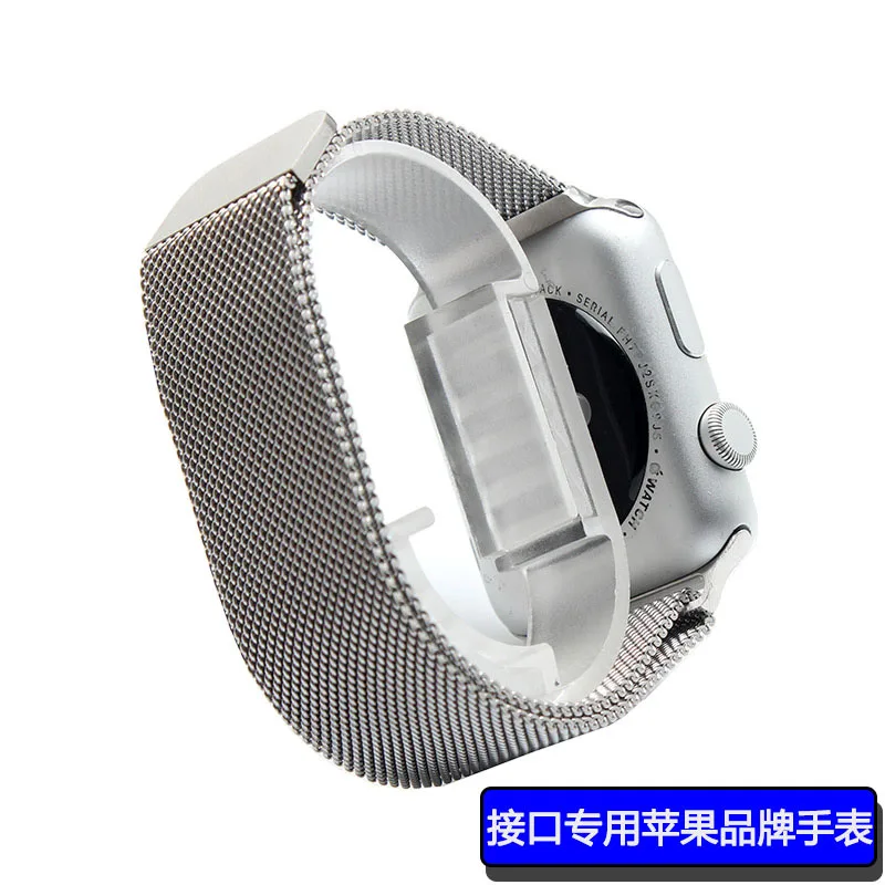 Apple apple watch ремешок iwatch спортивный сорбционный сетчатый 38 мм 42 серебристый