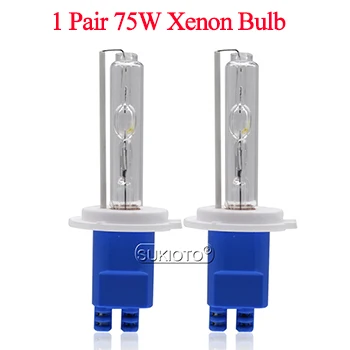 1 Pair 75W HID Bulb SUKIOTO автомобильных фар 75 Вт HID Xenon комплект Высокое Мощность 12V Xenon HID балласт 75 Вт Ксеон H1 H3 H7 H11 HB3 HB4 D2H HID набор ламп 3000 K-8000 K - Испускаемый цвет: 1 Pair 75W HID Bulb