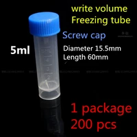 medical biochemical laboratory supplies 5ml 200pcslot freezing tube preservative tube sterile tub blue screw cap lab analysis