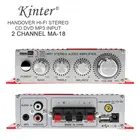 Красный MA-180 мини USB Автомобильный Лодка аудио авто усилитель мощности 2CH стерео HIFI Amp 12V5A