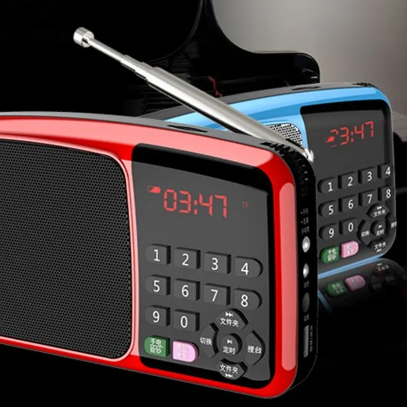 Полный диапазон радио цифровой демодулятор FM/AM стерео с картой MP3 музыкальный