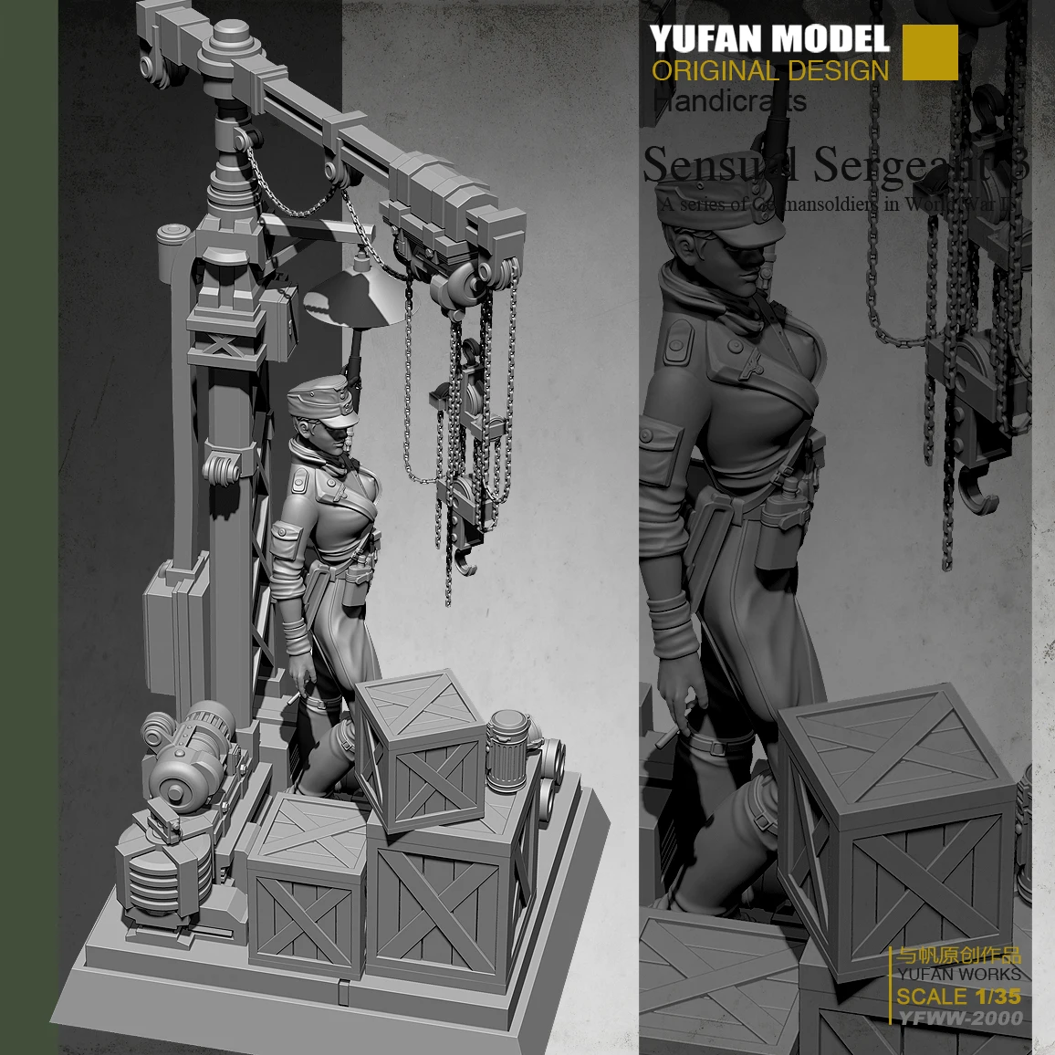 Немецкая снайперская женщина 1/35 + платформа модель солдата из смолы | Игрушки и