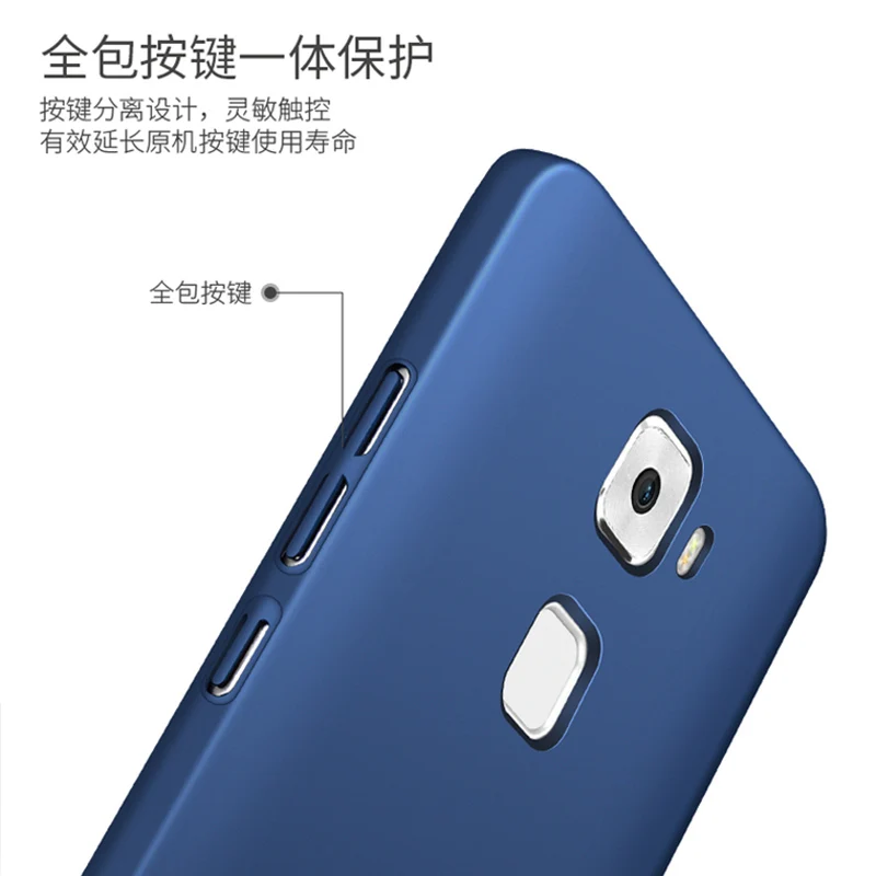 Пластиковый чехол с полным покрытием 5 дюйма для huawei mate s задней панели сотового