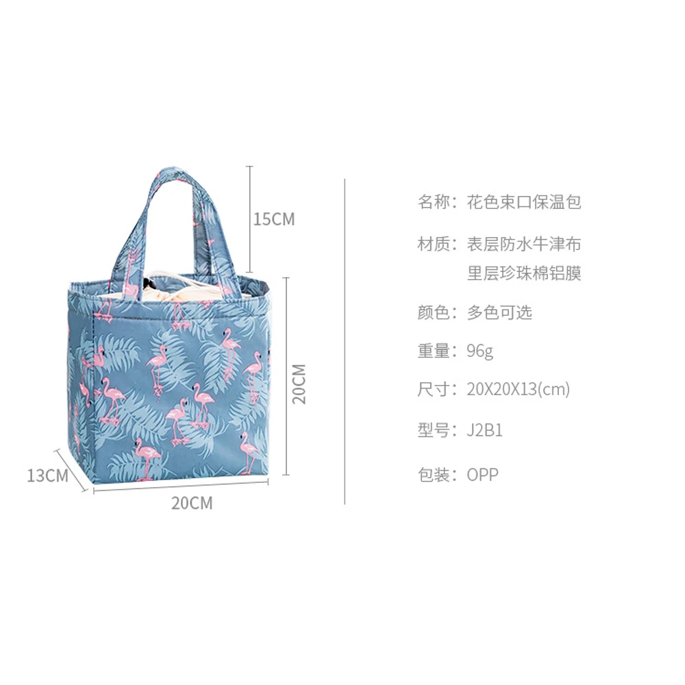 Outdoor picnic bag waterproof portable lunch Oxford cloth insulation package outdoor home available | Спорт и развлечения