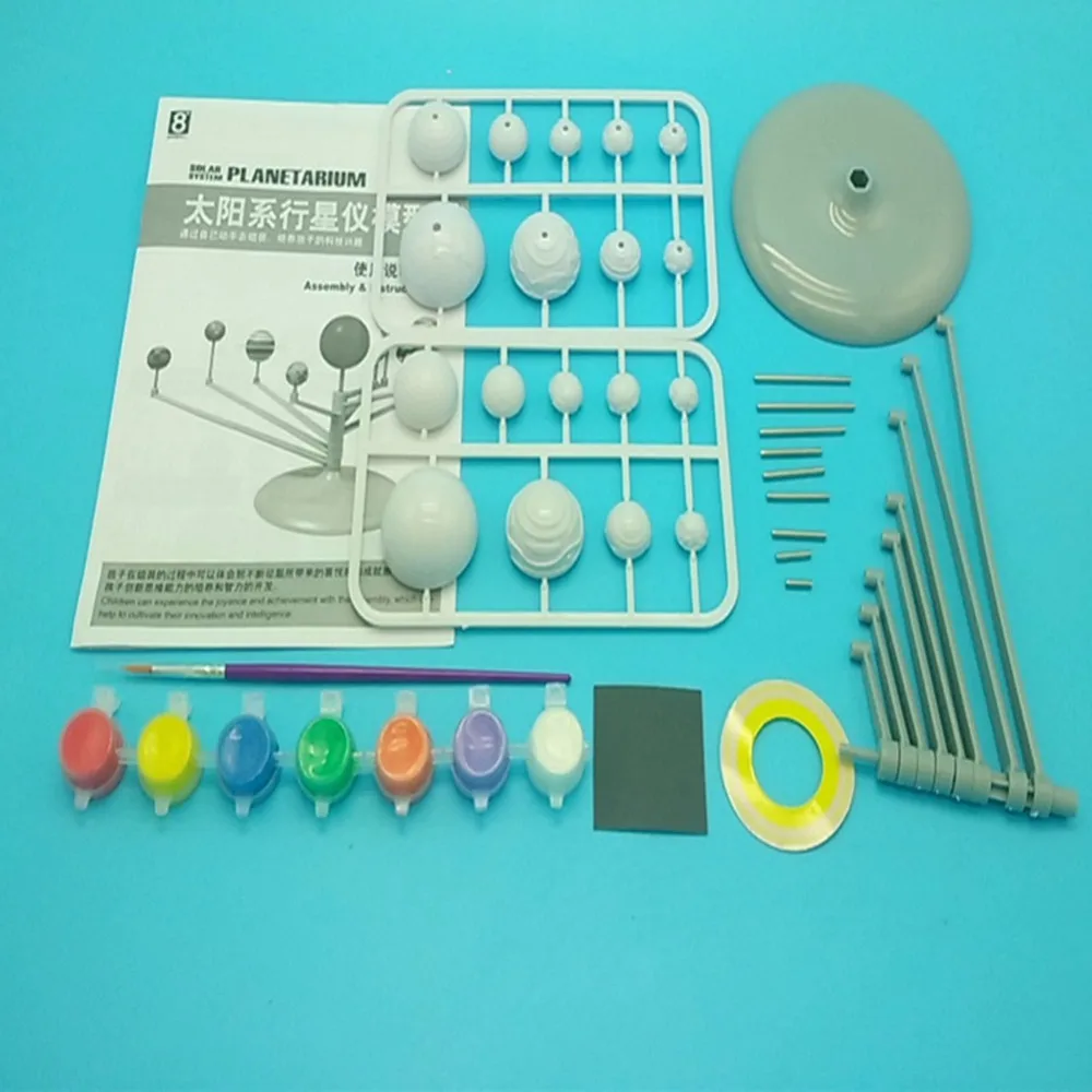 1 шт./кор. модный интересный ручной DIY 9 планетарный планетарий для детей физика и