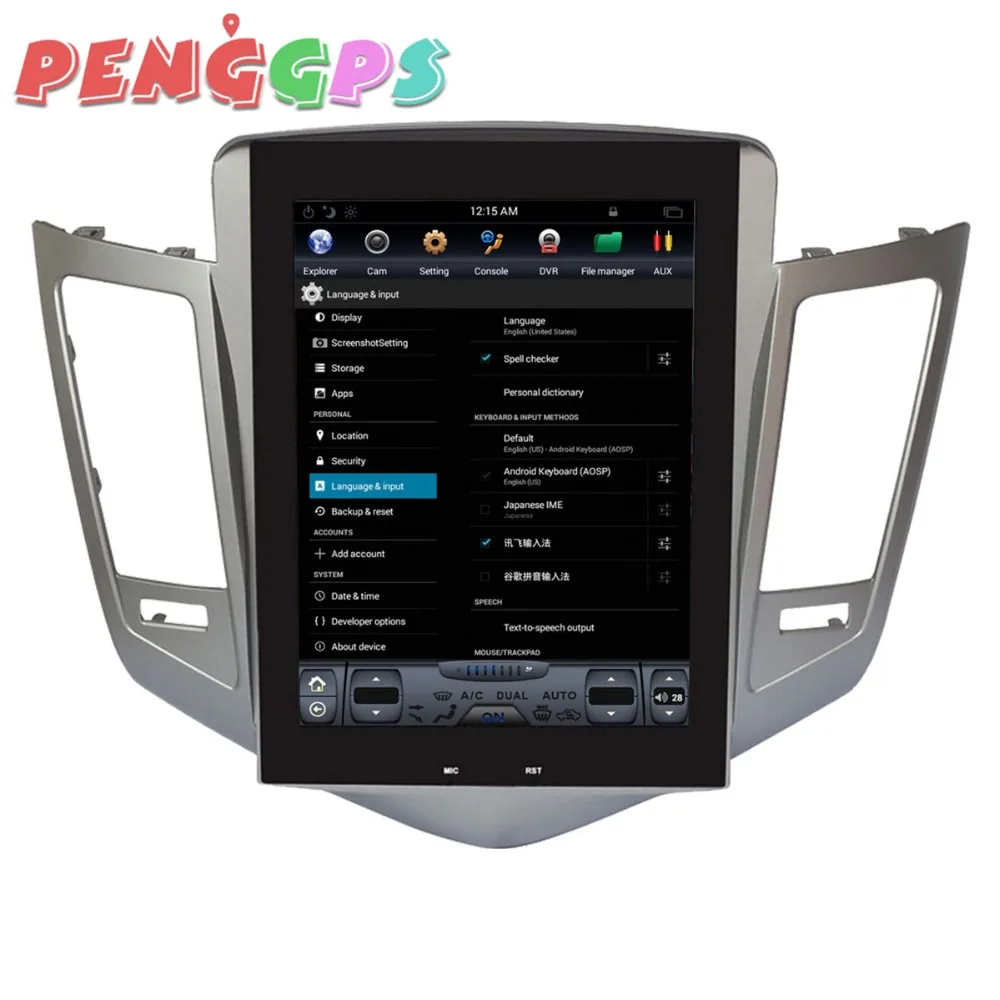 Tesla стиль Android 8 1 автомобильное радио GPS навигация головное устройство для Chevrolet