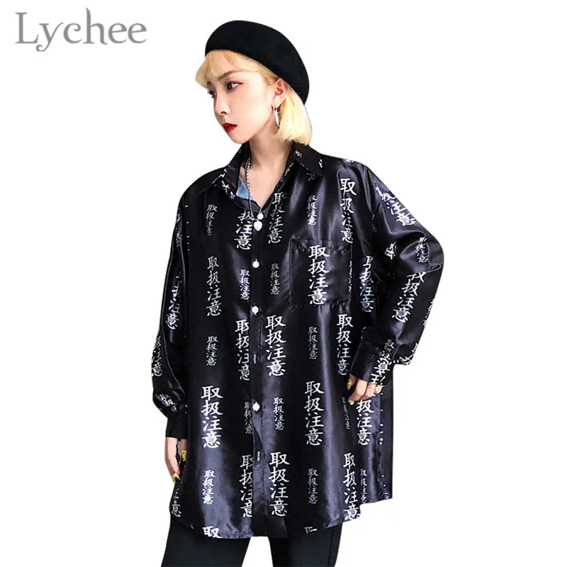 Lychee модный искусственный шелк китайский принт Женская блузка рубашка отложной