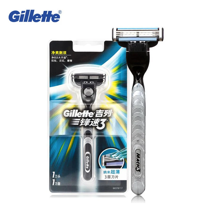 S 1 Holder With 1 Blade Shaving Set