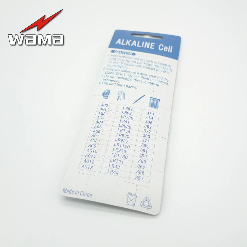 100 шт./10 упаковок Wama AG1 LR621 1 55 V литиевая батарея таблеточного типа ячейки Батарея