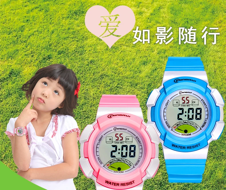 Новинка 2017 г. детские спортивные часы Винтажные Водонепроницаемый Наручные