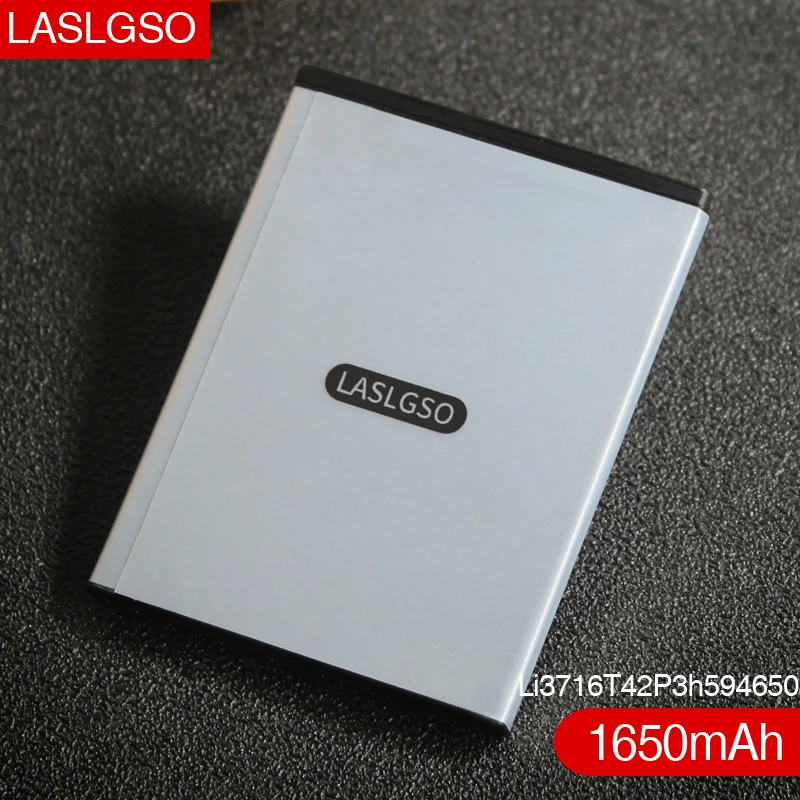 Аккумулятор Li3716T42P3h594650 1650 мАч для ZTE Blade 3 / C V970 V970M Mimosa X U970 V807 U807 N807 V930 Digma