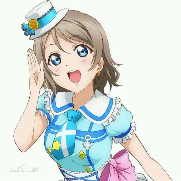 Парик для косплея Love Live Солнечный свет! Парики костюмов костюмы на Хэллоуин