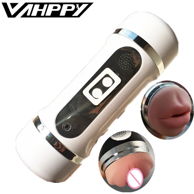 Чашка для мастурбации + USB секс игрушка мужчин карманная Вагина искусственная