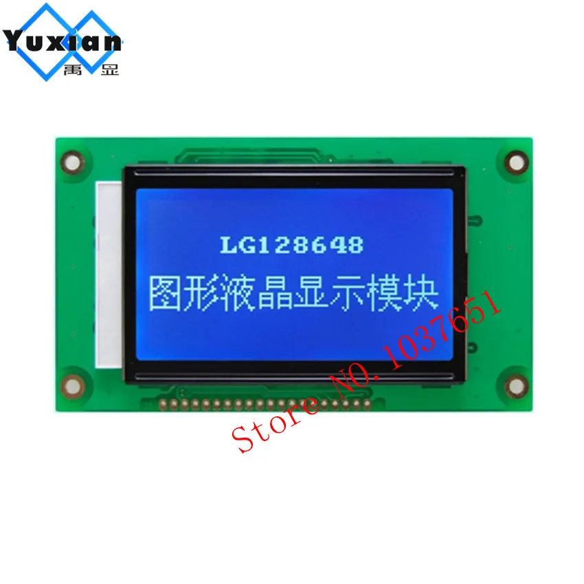 12864 128X64 ЖК дисплей синий LG128648 NT7108 113X65mm Compatibel LM12864DFW TM12864A MG 2 WG12864K| |