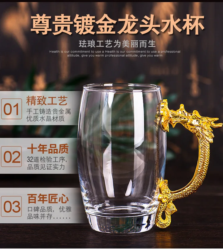 Металлический кран вода green tea чашки watercup бокал вина творческий подарок