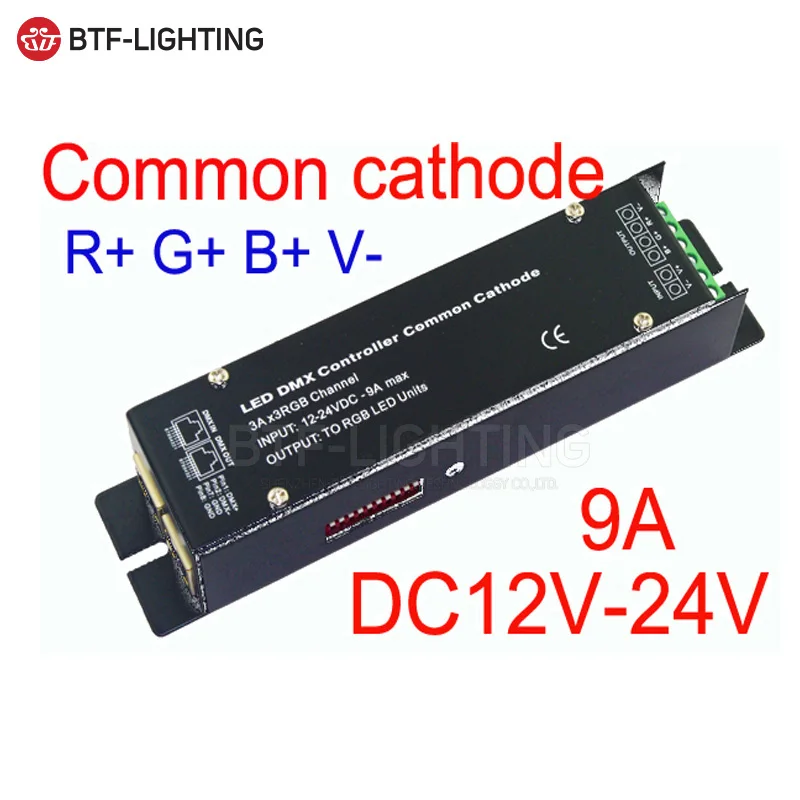 

DMX-32/ DMX 24CH dmx512 dimmer LED decoder DC12V-24V