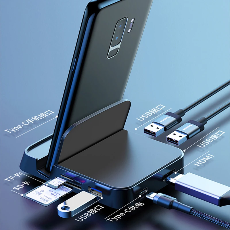 USB концентратор 8 в 1 зарядное устройство SDTF HDMI с адаптером питания для телефона Type