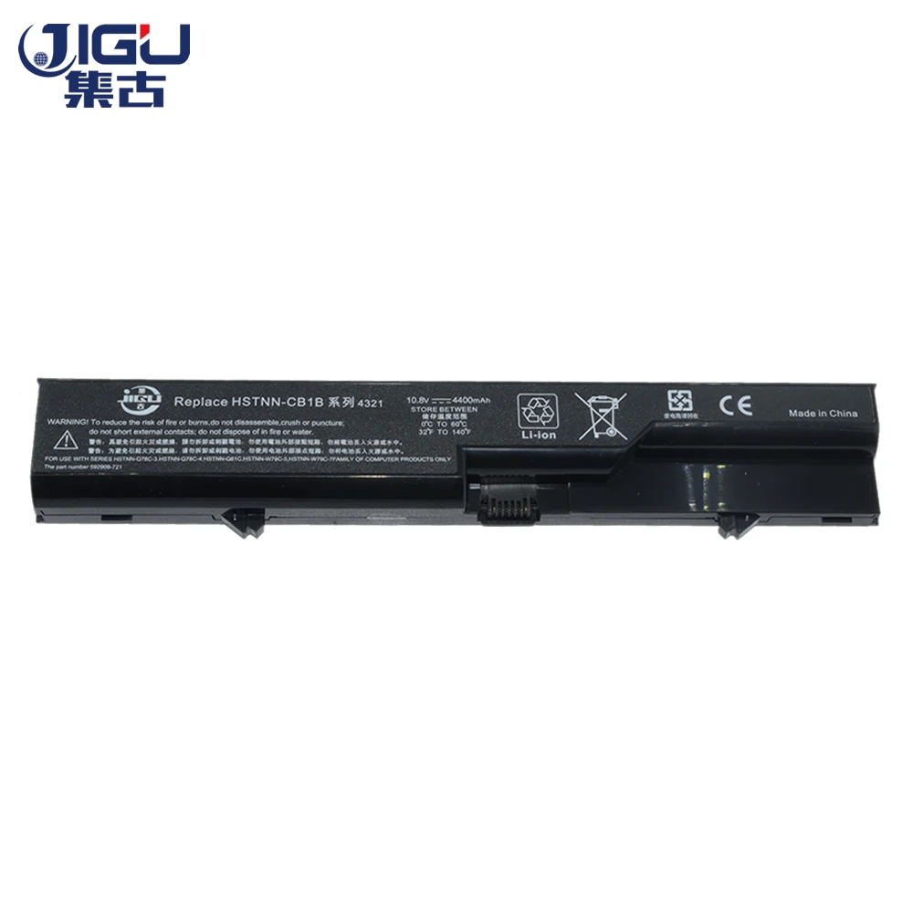 Новый аккумулятор JIGU [по специальной цене] для ноутбука HP 621 620 421 420 326 325 321 320 ProBook