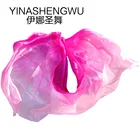 Реквизит для танца живота Женская шелковая Фата для танца живота вуаль для танца живота для девочек шелковая Фата для танца живота Роза + светильник розовый