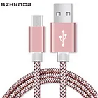 Быстрое зарядное устройство с микро-USB и датой, Android, USB для xiaomi redmi 4X, 5 Plus, note 5, samsung galaxy j5, j7, s4, s6, note 3, 4, moto x, leagoo, m9