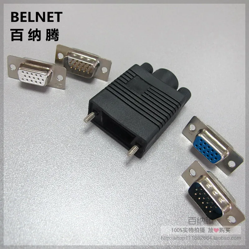 2 шт. vga разъем 15pin/отверстие 3 ряда DB15 мужской женский сварочной головки черный