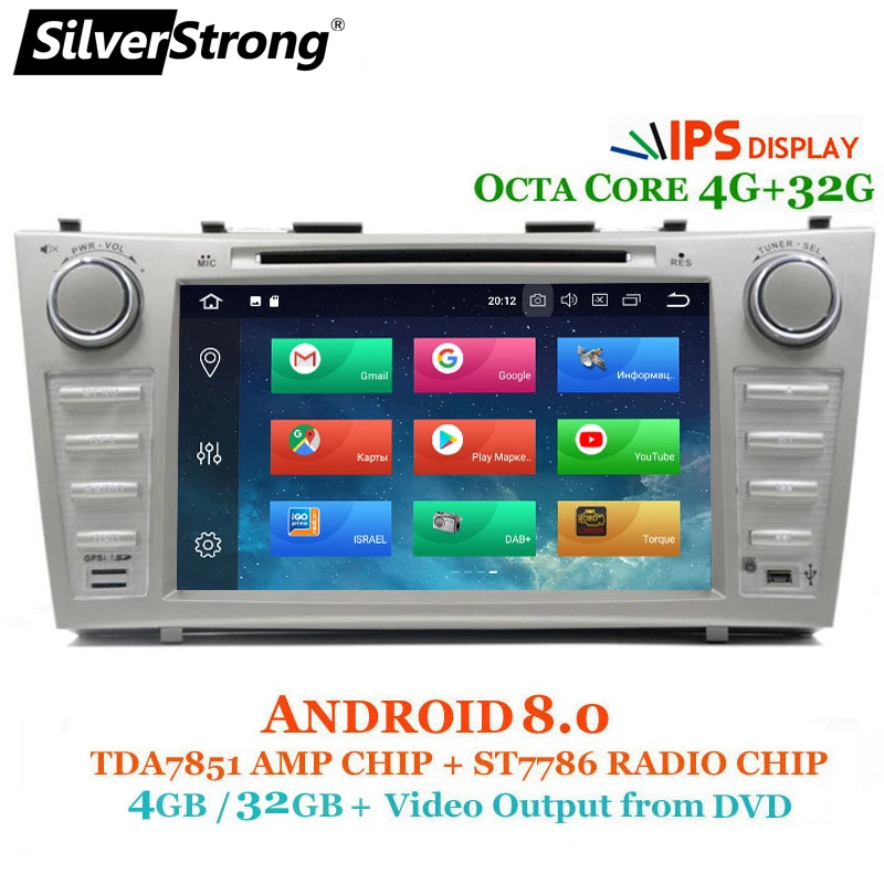 Silverstrong Android8.1 4G 2DIN автомобильный DVD для TOYOTA CAMRY V40 AURION OctaCore 32 Гб DSP вариант 2007 2008 2009 2010