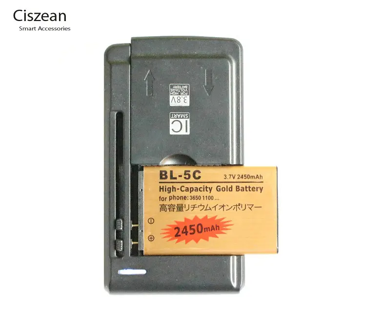 1x2450 мАч BL 5C BL5C Золотая сменная батарея + универсальное зарядное устройство для Nokia