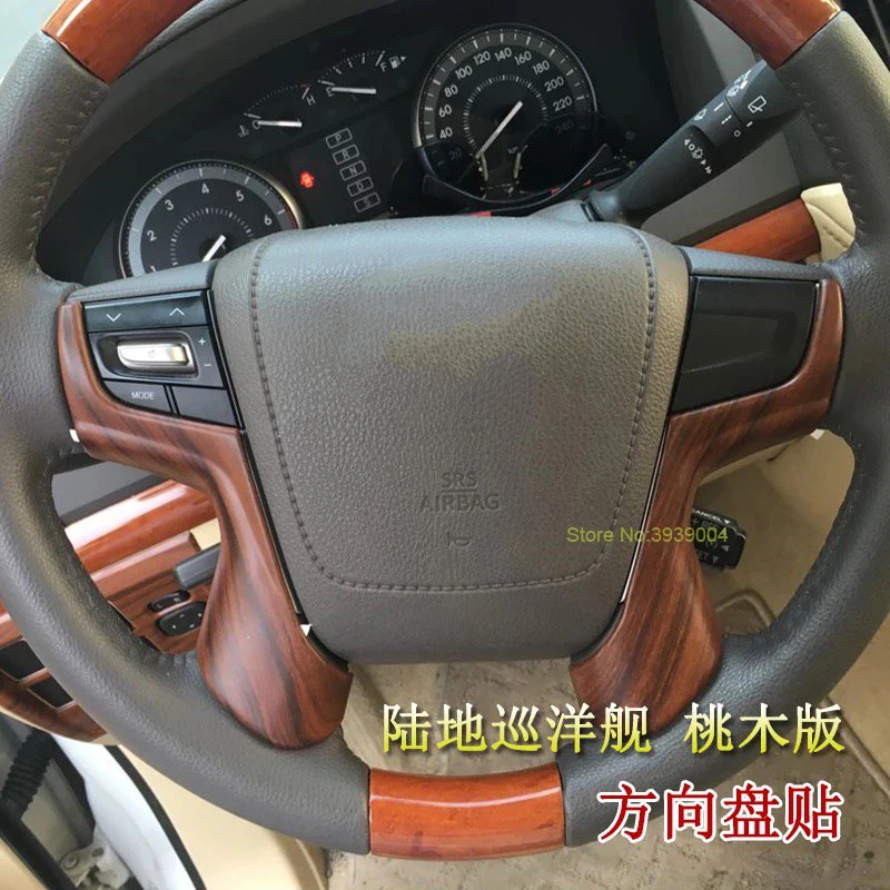 

Для TOYOTA LAND CRUISER 2016, 2 шт., деревянные хромированные молдинги из АБС-пластика для автомобильного интерьера, чехол на рулевое колесо, отделка, Ст...