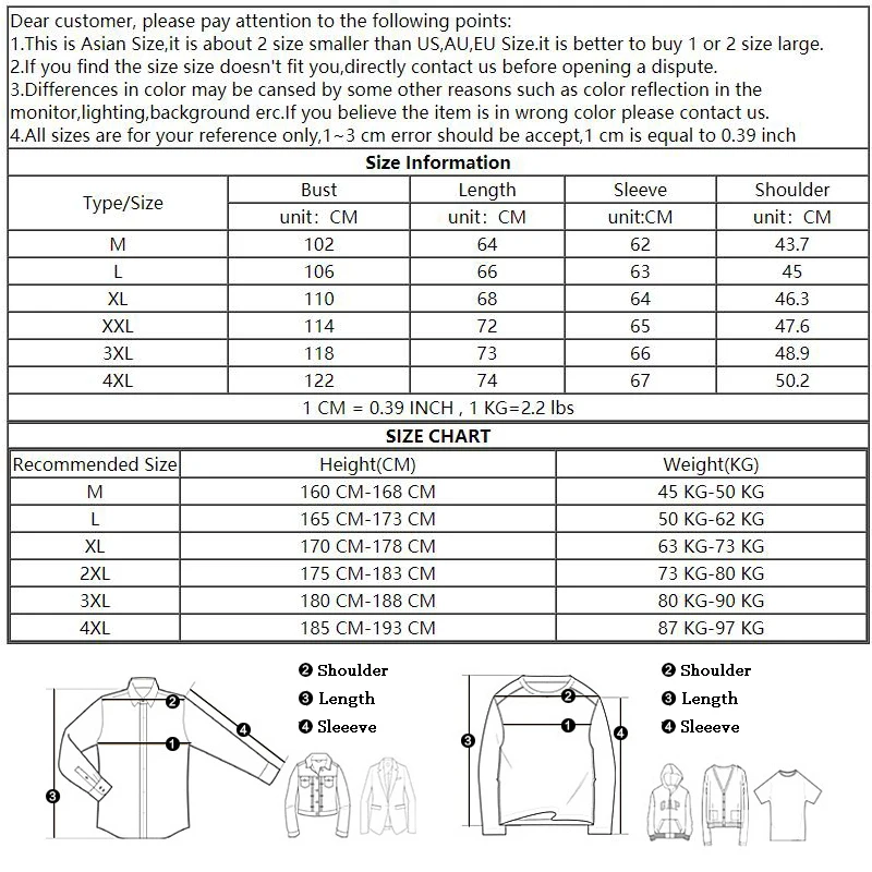 2018 модные зимние мужские куртки теплые плотные парки с капюшоном однотонные