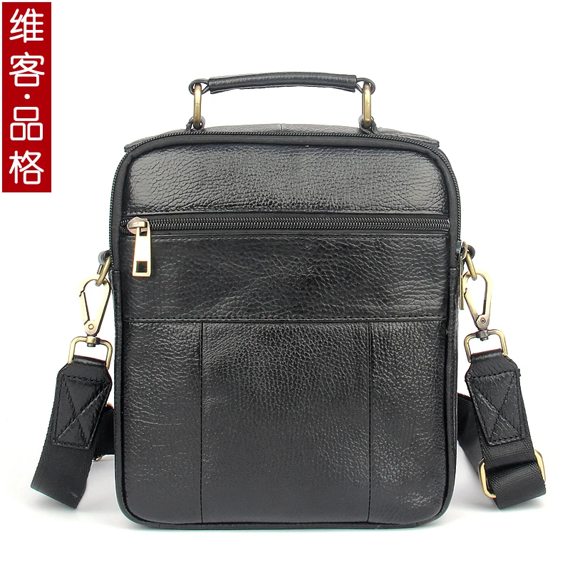 Сумки почтальонки из натуральной кожи золотого и кораллового цвета для мужчин