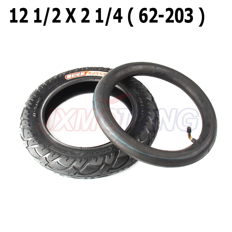 Шина 12 1/2X2 1/4 (62 203) подходит для многих газовых электрических скутеров дюймовая