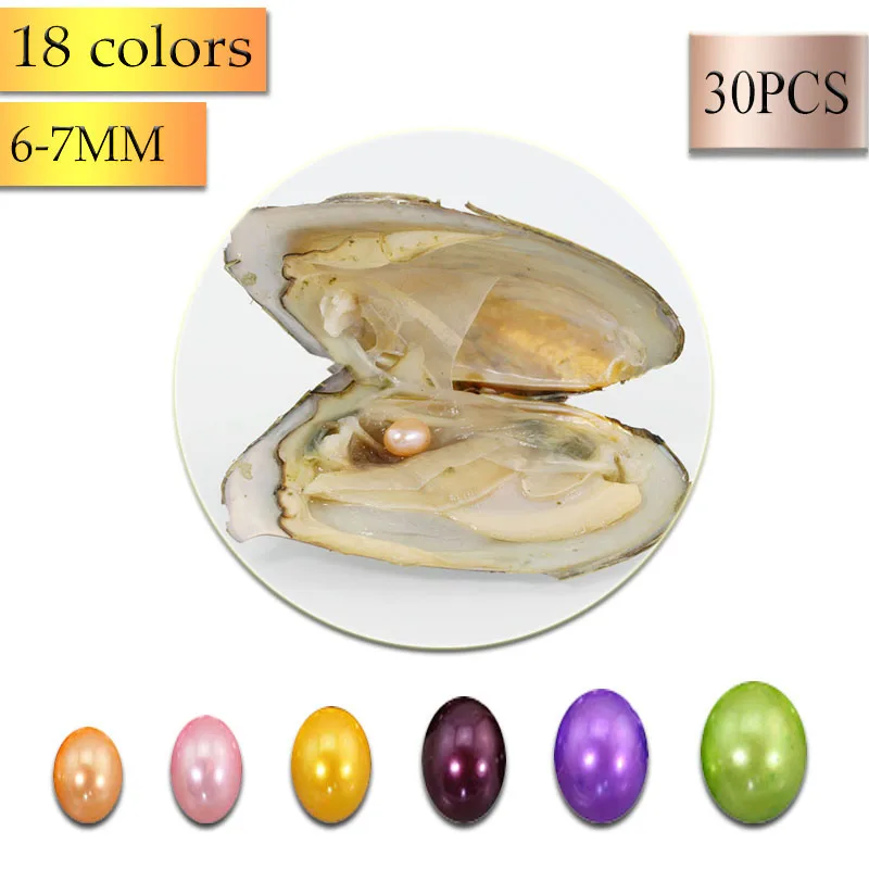 

Colored Pearls in Oysters 30Pcs Freshwater Shell Wish Pearl Oyster Vacuum-packed Rice Pearl Inside Mysterious Surprise ABH638