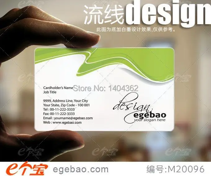hot sale buiness cardsCustom one sided printing visit card printing transparent PVC Business Card NO.2147