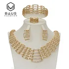 Набор ювелирных изделий, винтажный, с вырезами, в африканском стиле