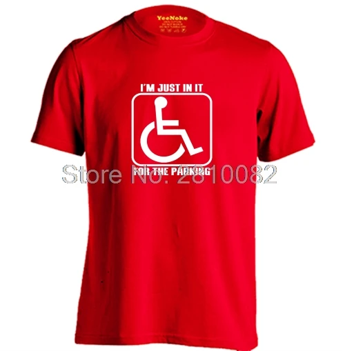 Я просто в нем для парковки мужские и женские короткий рукав футболки с круглым