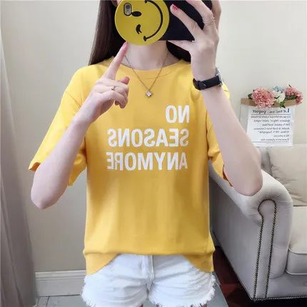 Женская футболка модная с коротким рукавом Новинка лета 2019 | одежда
