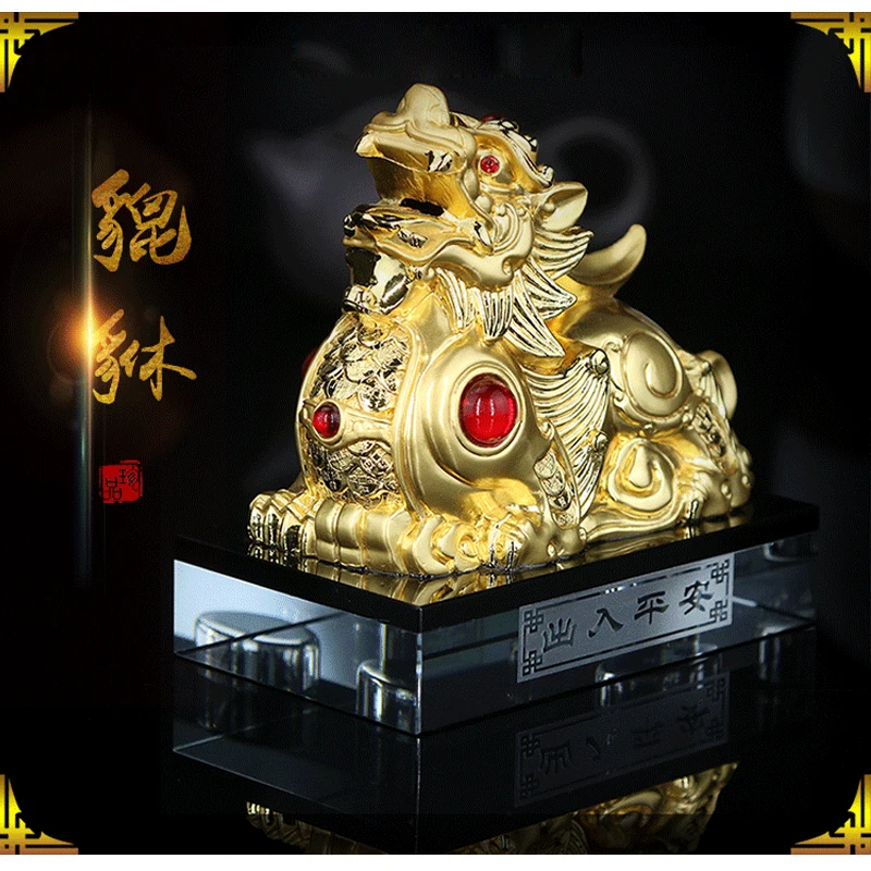 

1 PC 11*6.5 CM PI XIU Chinese Beast Car Interior Air Freshener Perfume Diffuser Without Liquid Auto Car Accessories Good Luck