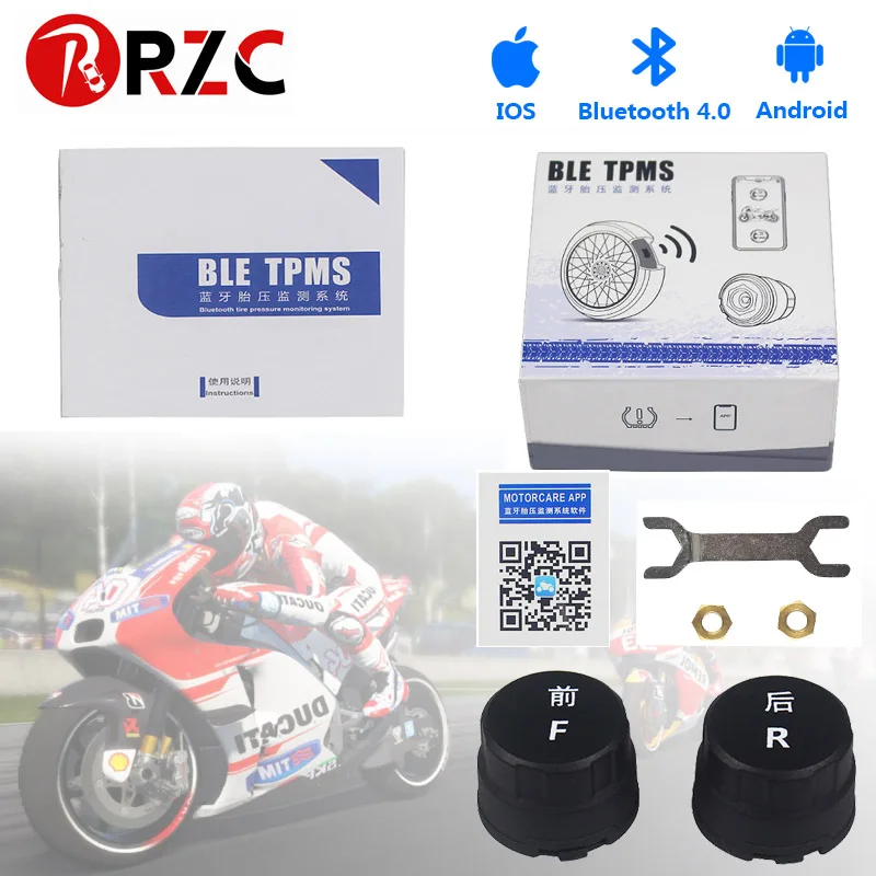 TPMS мотоцикл Bluetooth контроль давления в шинах 2 внешние датчики с системой