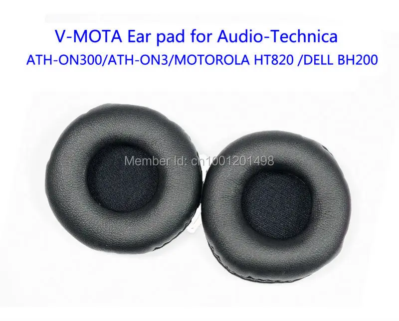 Замена амбушюры совместимый с Audio Technica ATH ON300/ATH ON3/MOTOROLA HT820 /DELL BH200 мягкие и