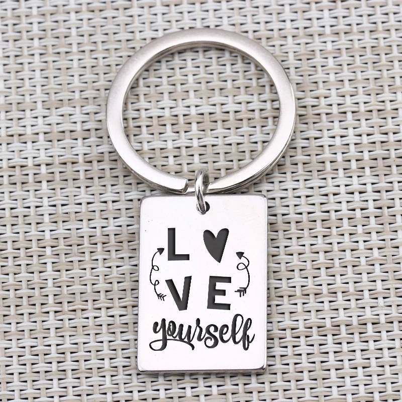 Брелок для ключей Love Yourself Подарочный аутичный подарок брелок сумка мальчиков и
