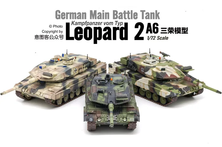 Немецкий танк Leopard 2A6 с 2 матрасами Nato Camo готовая модель от Panzerkampf 1/72| |